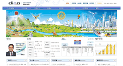 Desktop Screenshot of company.diso.co.kr